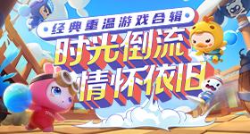 恋与深空